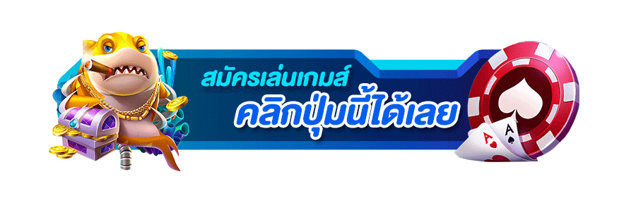 รวมค่ายเกมสล็อตชั้นนำบน APOLLOGAME เว็บตรงไม่ผ่านเอเย่นต์